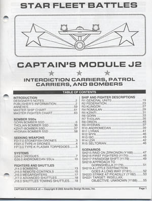 Module J2 Rulebook